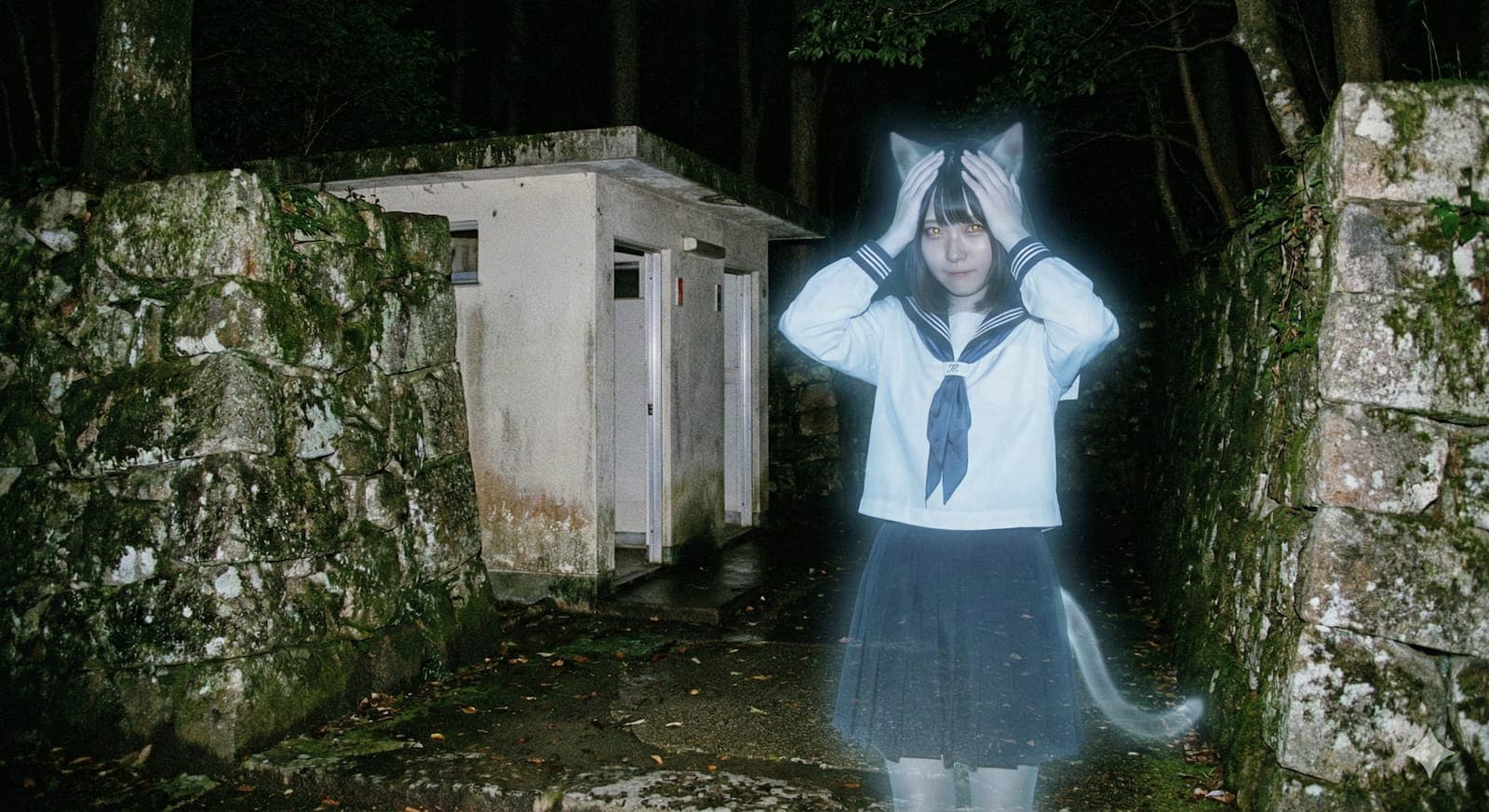 鍋島藩の化け猫花子